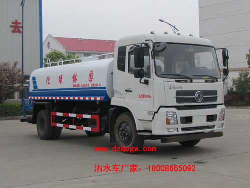 國四東風(fēng)天錦綠化噴灑車(10方)