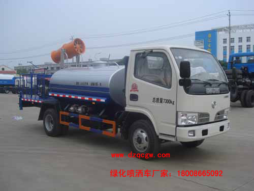國四東風福瑞卡綠化噴灑車(3.67方)